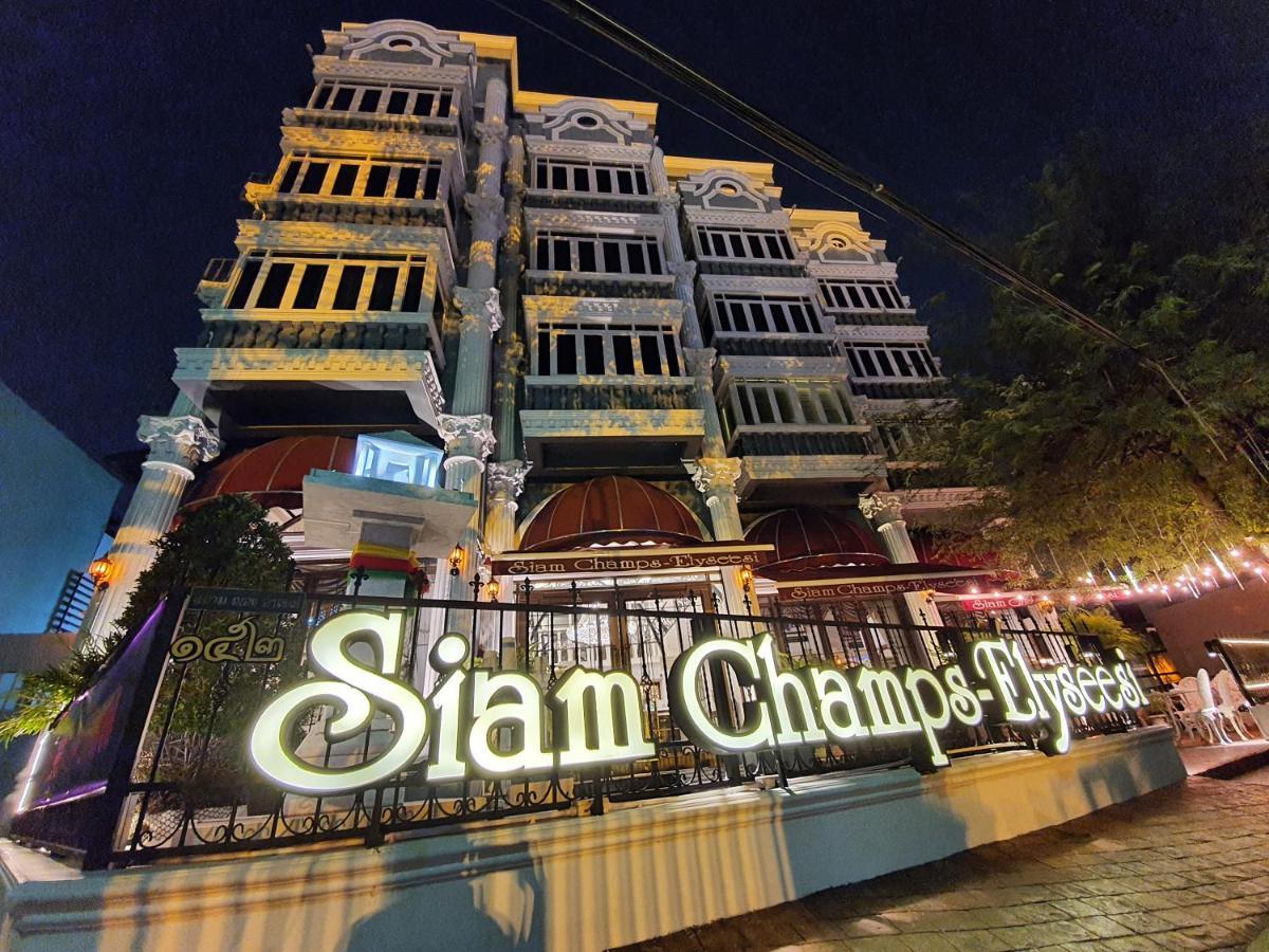 Siam Champs Elyseesi Unique Hotel Bangkok Luaran gambar